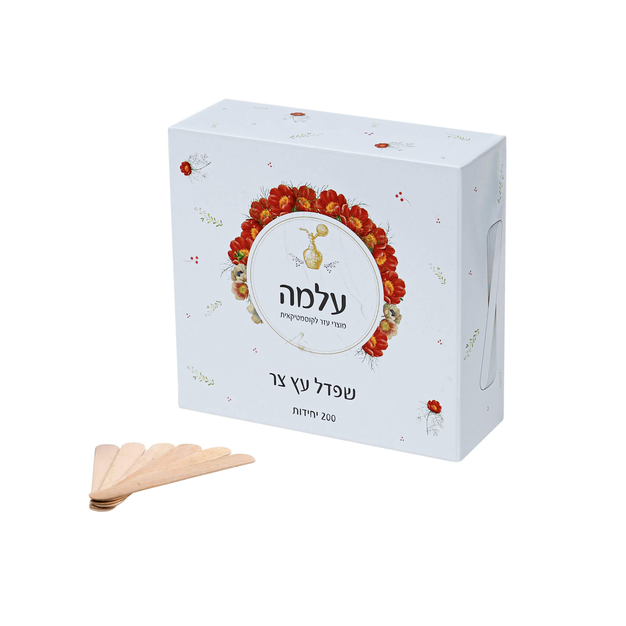 שפדל עץ צר עלמה 200 יח