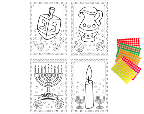 דפי עבודה לחנוכה בתוספת דבקיות - איורים - 36 יח'
