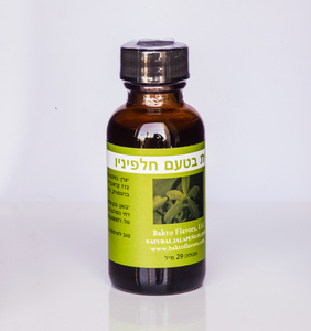 תמצית בטעם פלפל חלפיניו 29 מ"ל Bakto Flavors