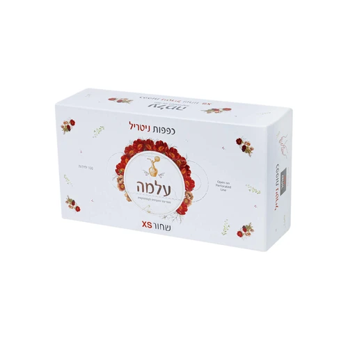 כפפות XS שחור עלמה 100 יח'