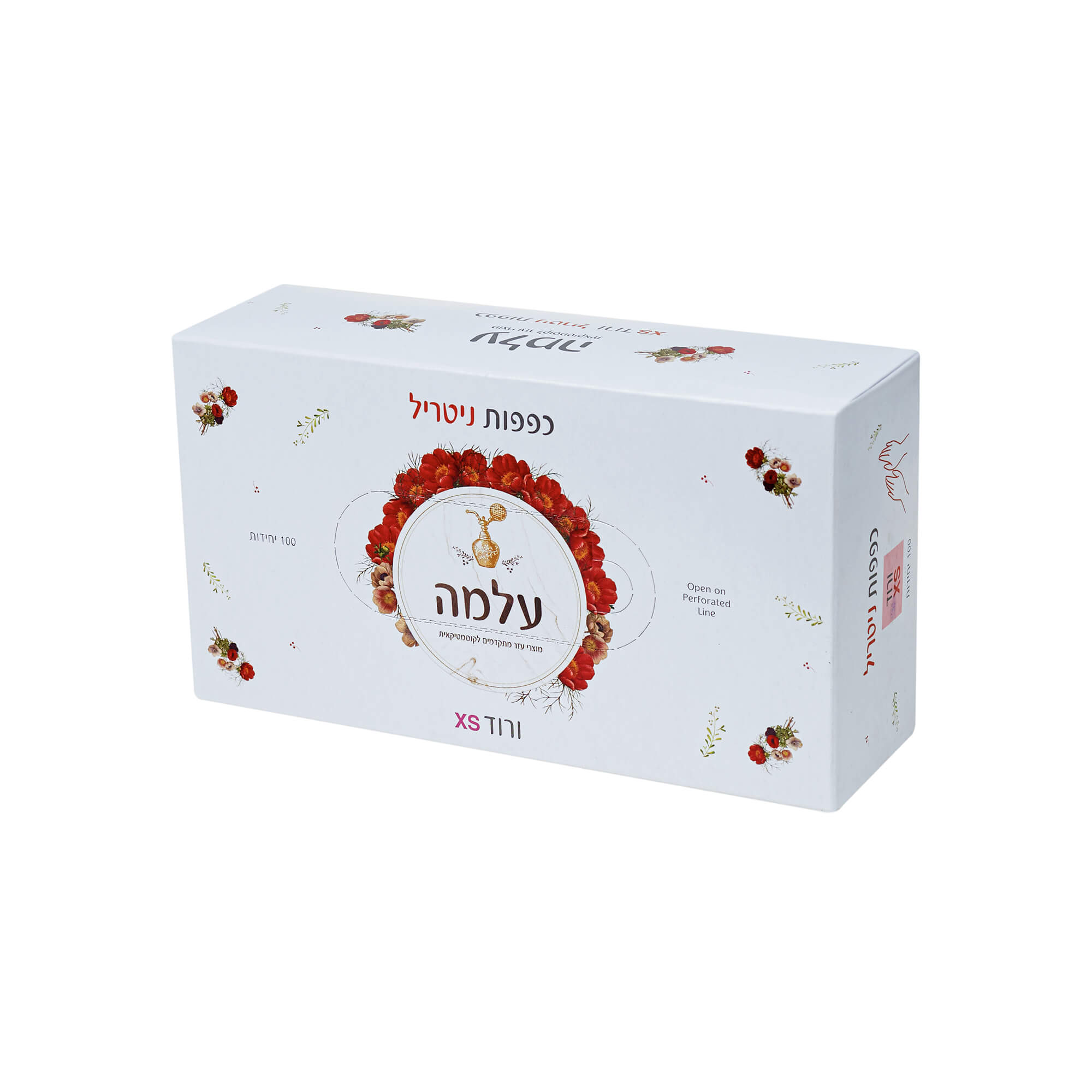 כפפות XS ורוד עלמה 100 יח