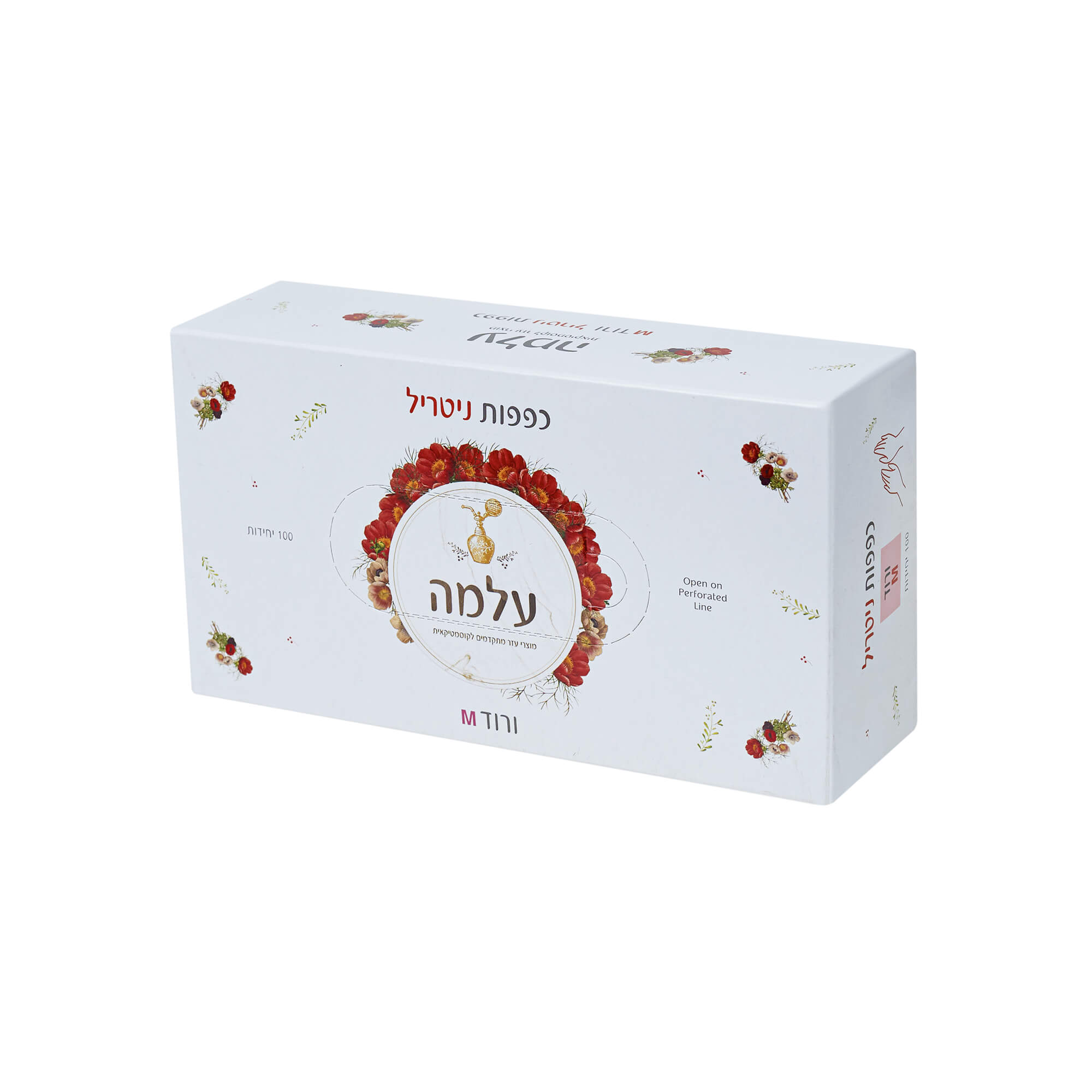 כפפות M ורוד עלמה 100 יח