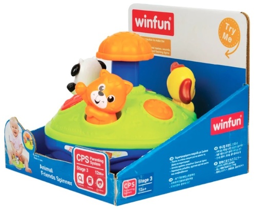 קרוסלת חברים אורקולית מנגנת