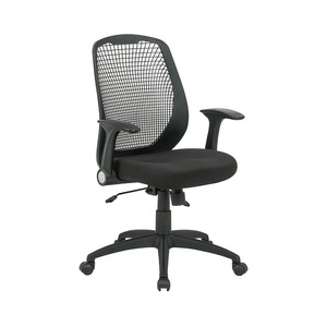 כסא עבודה מחשב דגם Lantis