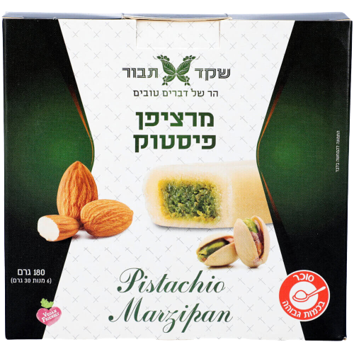 מרציפן פיסטוק 