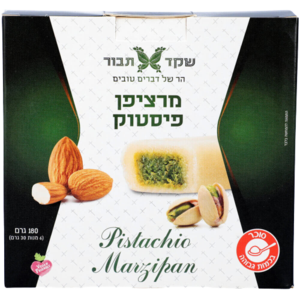 מרציפן פיסטוק