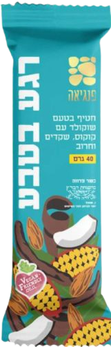 חטיף בטעם שוקולד קוקוס חרוב ושקדים פנגיאה 