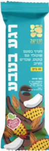 חטיף בטעם שוקולד קוקוס חרוב ושקדים פנגיאה 
