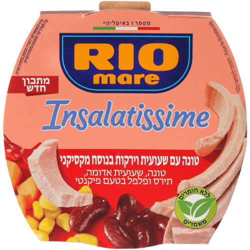 טונה עם שעועית וירקות בנוסח מקסיקני RIO