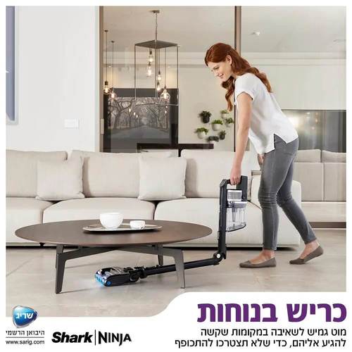 ‏שואב אבק עומד SHARK IZ323 Zero M Vertex Double Pro
