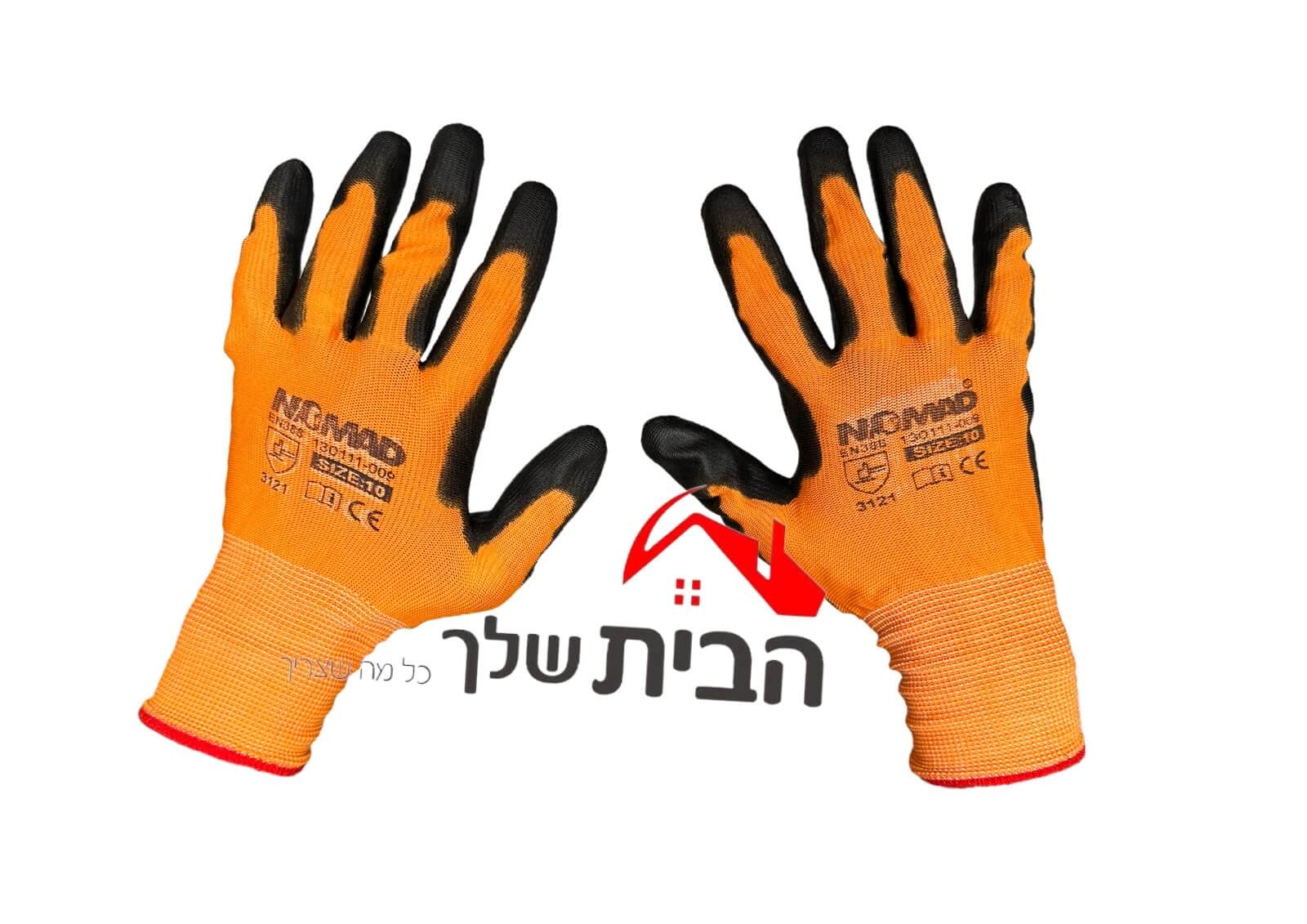 10 זוגות כפפות עבודה גומי מידה 10 צבע כתום HUNTER 
