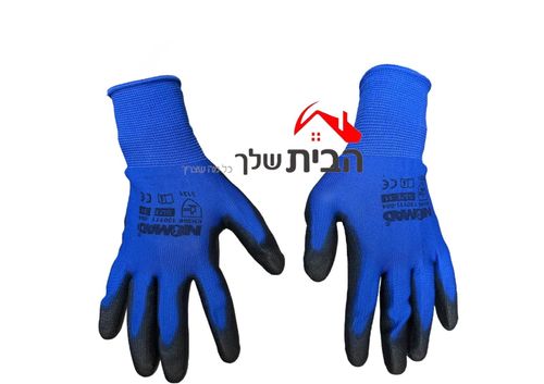 זוג כפפות עבודה גומי מידה 11 צבע כחול HUNTER 