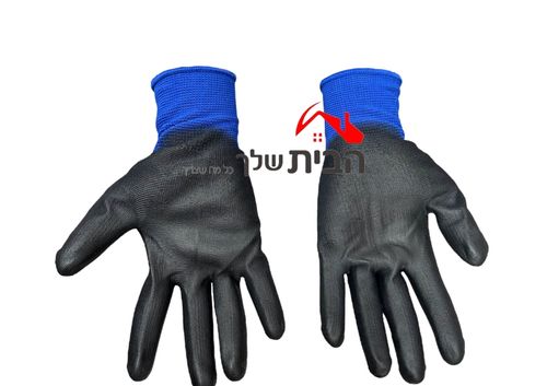 זוג כפפות עבודה גומי מידה 11 צבע כחול HUNTER 