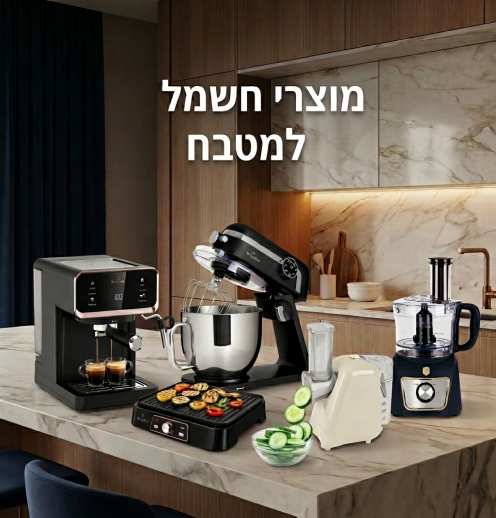 Image/