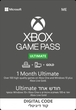 קוד דיגיטלי Xbox Game Pass Ultimate מינוי לחודש לאונליין + גיים פס