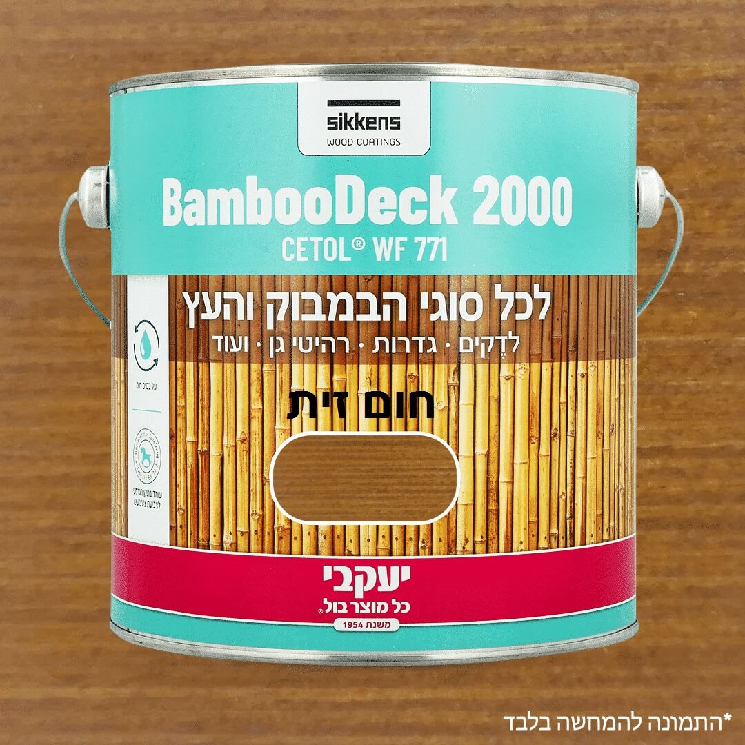 8c11dde17d28521c083ccb6c3f8e0e49