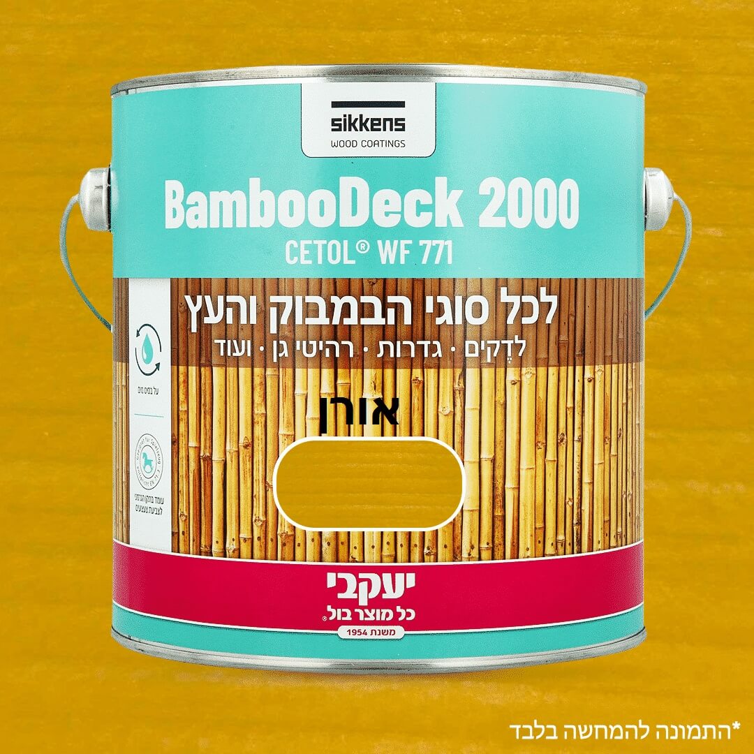 0c231d9e53435c7d706ab58338adfe02