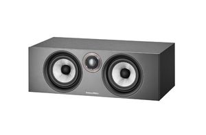 B&W HTM6 S2 Anniversary Edition BLACK