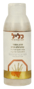 סבון רחצה הדס קלנדולה 500 מ"ל | כליל