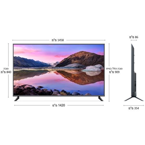 טלוויזיה “‏65 TV P1E 65 L65M7-7AUKR 4K שיאומי