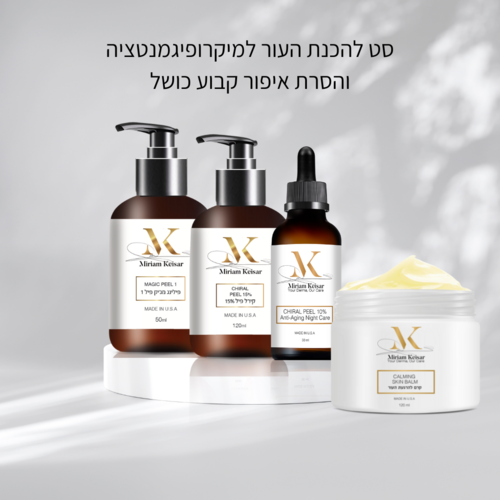 הכנה ושיקום העור לטיפול מיקרופיגמנטציה
