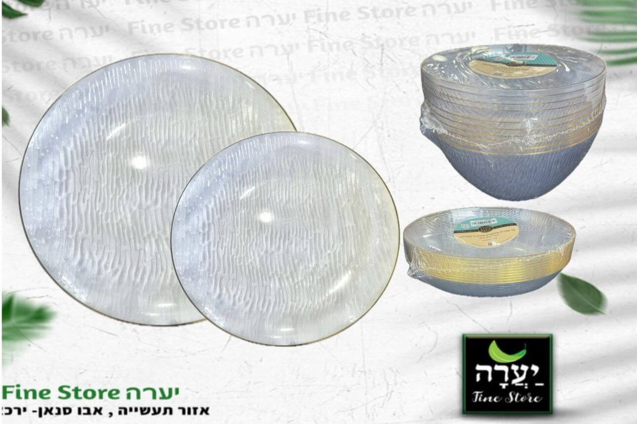 A3fe2bde7782cd479edc42c788267e34