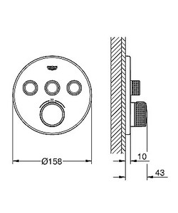 ערכה חיצונית עגולה תרמוסטטית אינטרפוץ 5 דרך סמארט קונטרול SMART CONTROL כרום GROHE - גרואה 29121000 GROHE גרואה