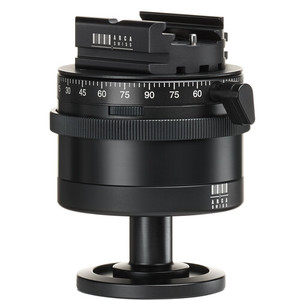 ראש כדורי Arca-Swiss Monoball P1+ with Quick Set Device Fliplock 