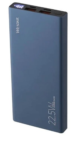 מטען נייד מהיר 10000mA עם צג-אפור S221 GRAY