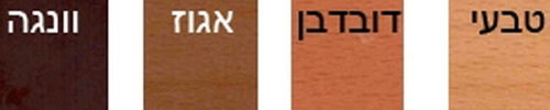 אתלט