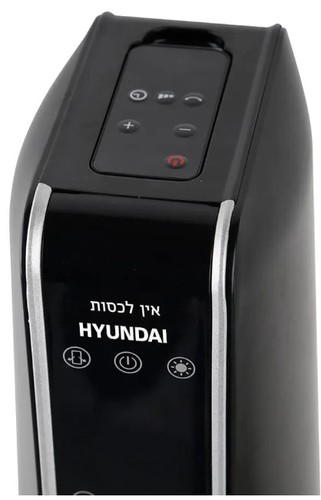 תנור מגדל עם שלט HAH-4700B