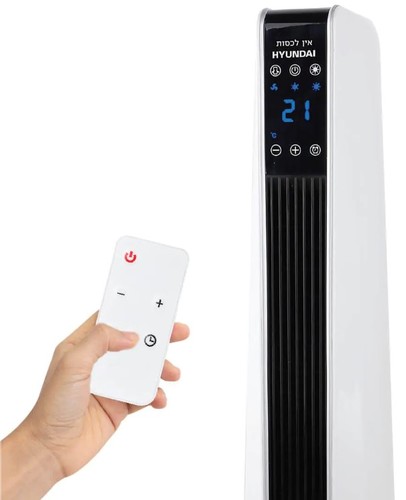 תנור מגדל עם שלט HAH-4700W