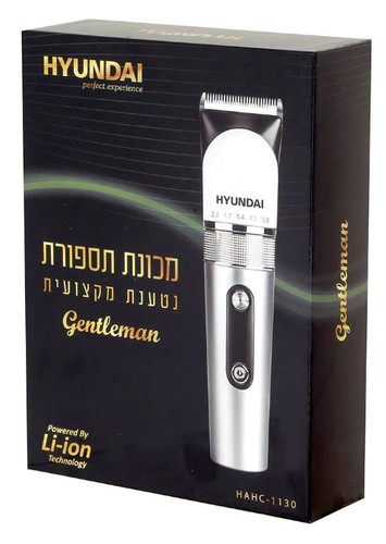 מכונת תספורת נטענת מקצועית HAHC-1130