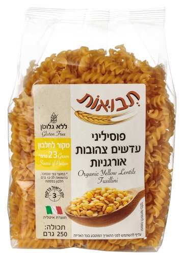 פוסיליני עדשים צהובות אורגניות 250 ג (תבואות)