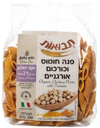 פסטה פנה חומוס וכורכום אורגניים 250 ג