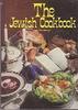 The jewish cookbook - sue Nathan (יד2)