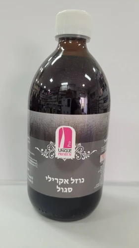 נוזל אקריל סגול 250 מ