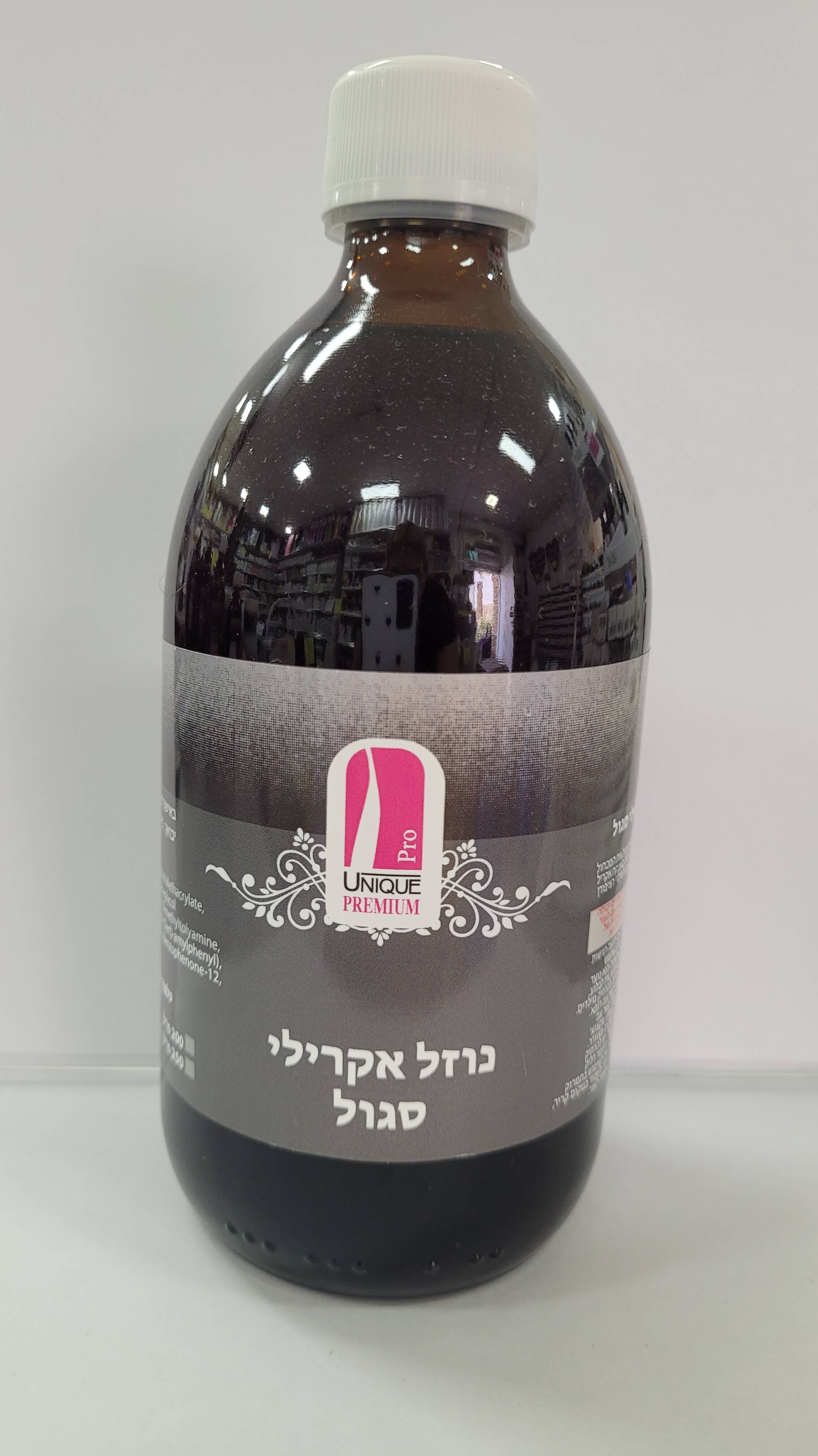 נוזל אקריל סגול 250 מ"ל יוניק פרו
