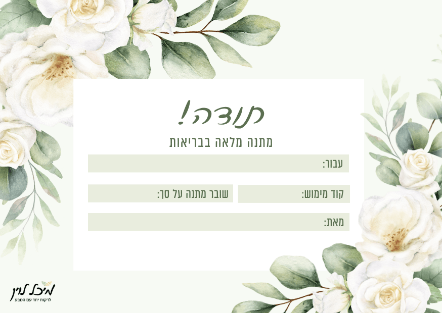 18cef2040707462336282df2bbabe126