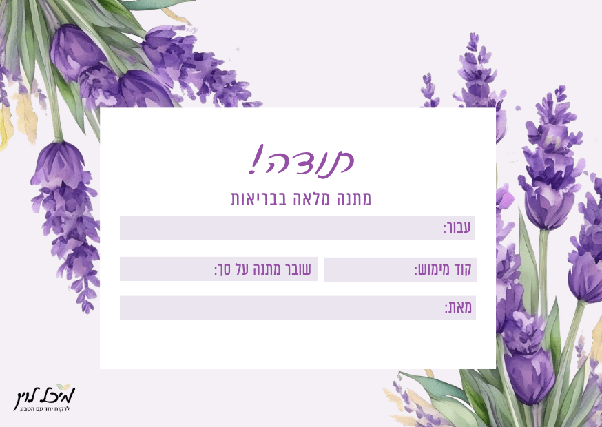 7669d6867783670fb5e04206ddbb30cd