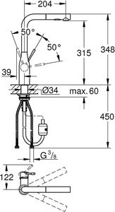 ברז פרח למטבח פיה נשלפת שני מצבים אסנס ESSENCE כרום מתכתי GROHE - גרואה 30270DC0 GROHE גרואה