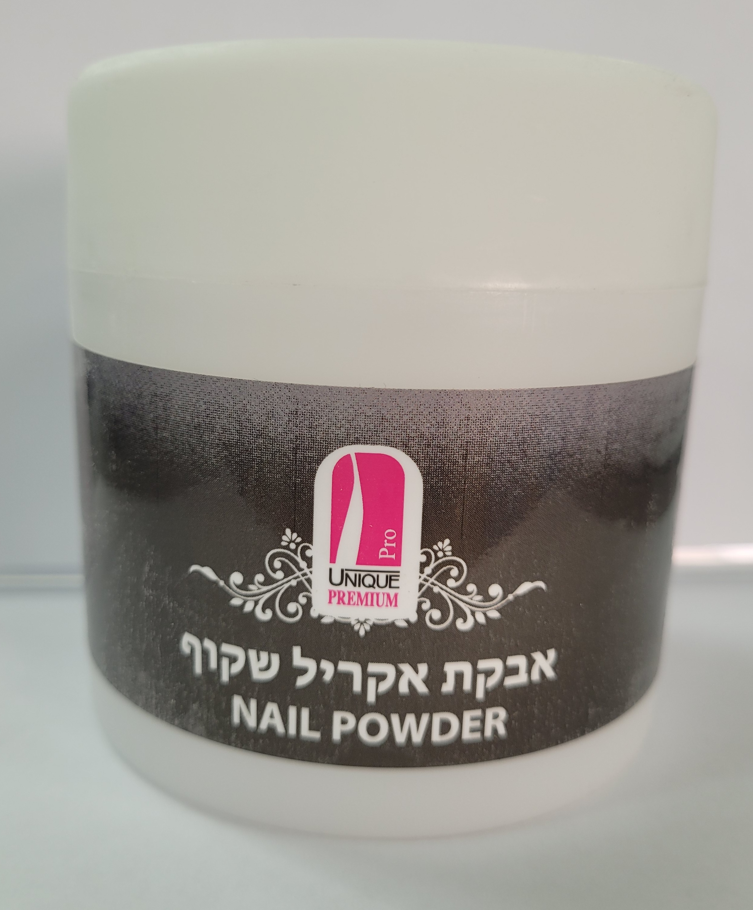 אבקת אקריל שקוף 250CC יוניק פרו