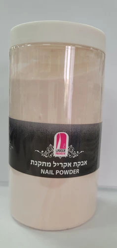 אבקת אקריל ומתקנת קילו יוניק פרו