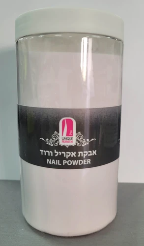 אבקת אקריל ורוד בהיר קילו יוניק פרו