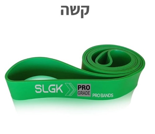 גומיית התנגדות מקצועית - קשה (דרגה 3 מתוך 4)