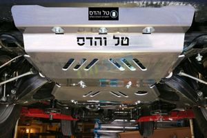 מיגון תחתון לאיסוזו די מקס 2017-2020