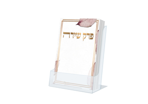 פרק שירה כיס - דגם עלים ורודים