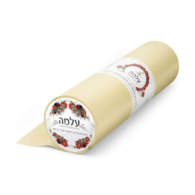 גליל סדין 75 מטר עלמה שמנת
