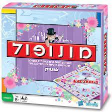 מונופול בוטיק -  קודקוד
