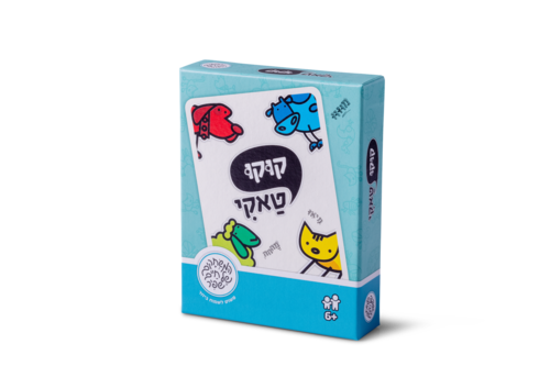 קוקו טאקי